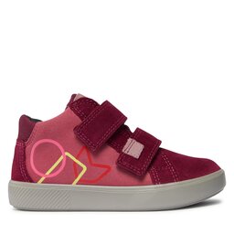 

Снікерcи Superfit 1-000771-5500 S Pink/Pink, Червоний
