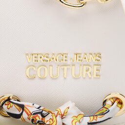 

Сумка Versace Jeans Couture, Білий