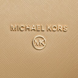 

Сумка MICHAEL Michael Kors Sullivan 30T0GNXT1L Camel, Коричневий