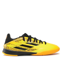 

Взуття adidas, Жовтий