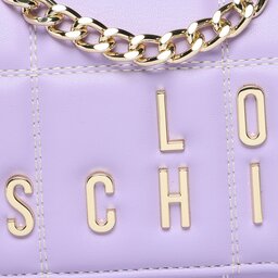

Сумка LOVE MOSCHINO JC4260PP0GKB0651 Lilla, Фіолетовий