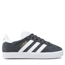 

Взуття adidas, Сірий