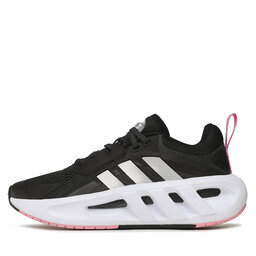 

Взуття adidas Ventador Climacool Shoes GZ9459 Сірий