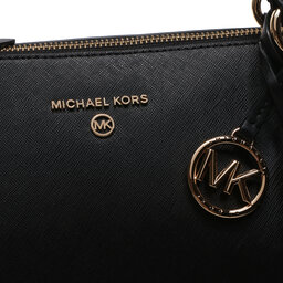 

Сумка MICHAEL Michael Kors Sullivan 30T0GNXT3L Black, Чорний