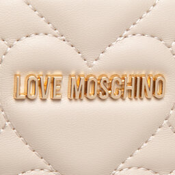 

Рюкзак LOVE MOSCHINO, Бежевий