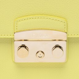 

Сумка Furla Metropolis WB00838-BX0006-1918S-1-007-20-Bg-B Zest/Minty, Жовтий