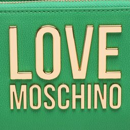

Сумка LOVE MOSCHINO JC5609PP1GLI0801 Erba, Зелений