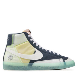 

Взуття Nike, Кольоровий