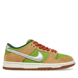 Nike Αθλητικά Nike FQ7585 200 Καφέ