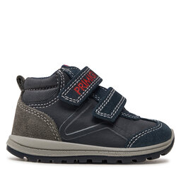 Primigi Sneakersy Primigi 4854600 M Tmavomodrá