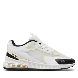 Kappa Tenisice Kappa Logo Nagyo Kid 311I49W Bijela