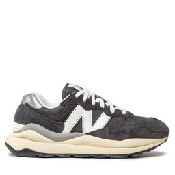 

Снікерcи New Balance, Сірий