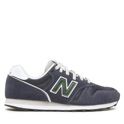 

Снікерcи New Balance, Cиній