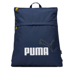 Puma Ruksak Puma Phase Elemental 906950 Tmavomodrá
