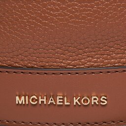 

Сумка MICHAEL Michael Kors 30R4G10M6L Luggage 230, Коричневий