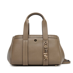 MICHAEL Michael Kors Torebka MICHAEL Michael Kors Romee XS 32T5G1ZC1L Beżowy