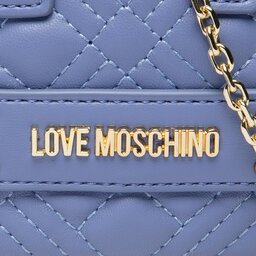 

Сумка LOVE MOSCHINO, Фіолетовий
