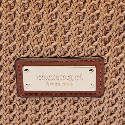 

Сумка Monnari BAG1330-K017 Коричневий