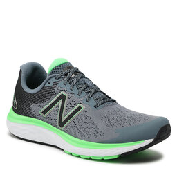 New Balance Παπούτσια New Balance Fresh Foam 680 v7 M680CG7 Γκρι