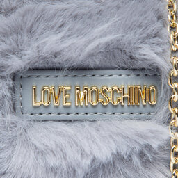 

Сумка LOVE MOSCHINO, Сірий