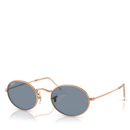 Ray-Ban Solglasögon Ray-Ban 0RB3547 Rose Gold 9202S2