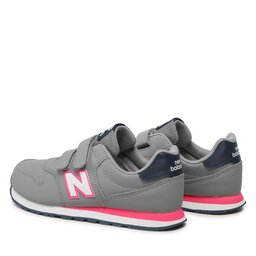 

Снікерcи New Balance GV500LD1 Сірий