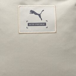

Рюкзак Puma, Сірий