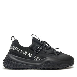 Versace scarpa uomo 2025