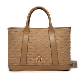 MICHAEL Michael Kors Geantă MICHAEL Michael Kors Luisa 30T4G99S2U Maro