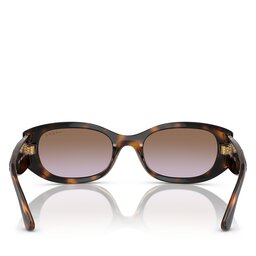 

Сонцезахисні окуляри Vogue 0VO5525S Dark Havana W65668, Коричневий