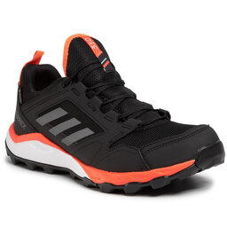 Adidas terrex popust