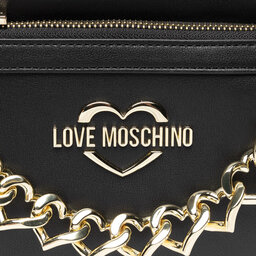 

Рюкзак LOVE MOSCHINO, Чорний