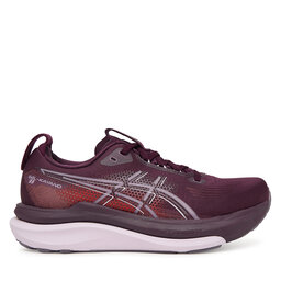 Asics Laufschuhe Asics Gel-Kayano 33 1012B939 Dunkelrot
