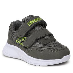 Kappa Laisvalaikio batai Kappa 280009M Grey/Lime