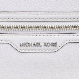 

Рюкзак MICHAEL Michael Kors Elliot 30R3S5EB2L Optic White, Білий