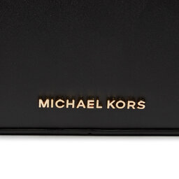 

Сумка MICHAEL Michael Kors Empire 32H3G8EW6L Black, Чорний