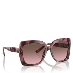 Michael Kors Γυαλιά ηλίου Michael Kors Nice 0MK2213 39989T Μωβ
