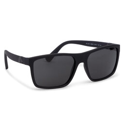 Polo Ralph Lauren Sluneční brýle Polo Ralph Lauren 0PH4133 528487 Black/Black