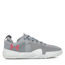 Under Armour Edzőtermi cipők Under Armour Ua Reign 6 3027341 Szürke