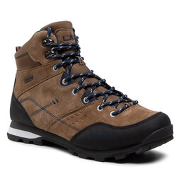 La tienda online CMP de Trekkinn