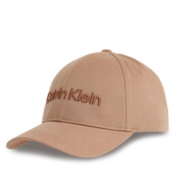 Calvin Klein Czapka z daszkiem Calvin Klein Embroidery Bb Cap K50K505737 Pomarańczowy