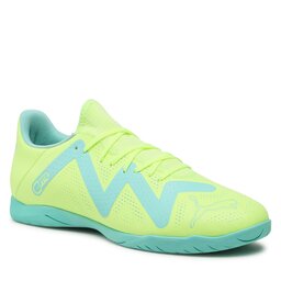 Puma Skor Puma Future Play It Fast 10719303 Gul
