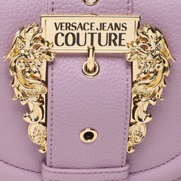

Сумка Versace Jeans Couture 74VA4BF2 ZS413 302, Фіолетовий