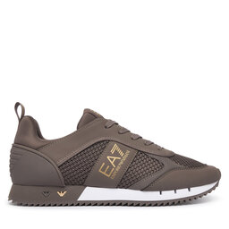 EA7 Emporio Armani Sneakers EA7 Emporio Armani 7X000334 AF18610 M657T Beige
