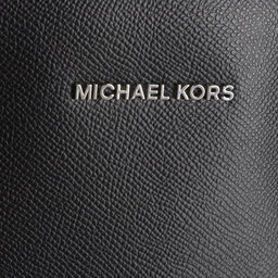 

Сумка MICHAEL Michael Kors Voyager 30F8SV6T4L Black, Чорний