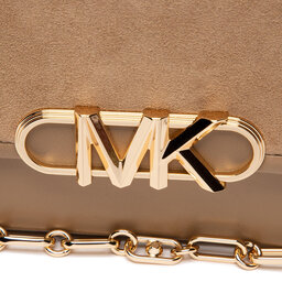 

Сумка MICHAEL Michael Kors, Коричневий