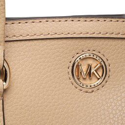 

Сумка MICHAEL Michael Kors Chantal 30F2G7CS2T Camel, Коричневий