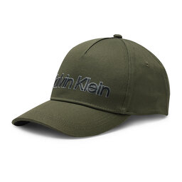 Calvin Klein Șapcă Calvin Klein Leather Lettering K50K509661 Dark Olive GRN