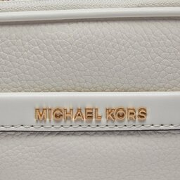 

Рюкзак MICHAEL Michael Kors Bex 30S4G8XB2L Optic White, Білий