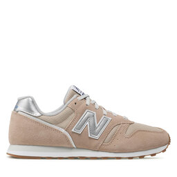 

Снікерcи New Balance, Бежевий